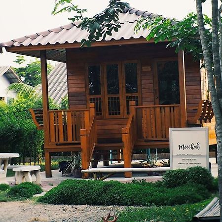 บ้านสวนมีดี ลำพูน Meedee Homestay Lamphun Ban Nong Pla Kho Esterno foto