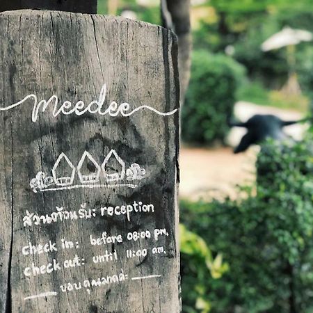 บ้านสวนมีดี ลำพูน Meedee Homestay Lamphun Ban Nong Pla Kho Esterno foto
